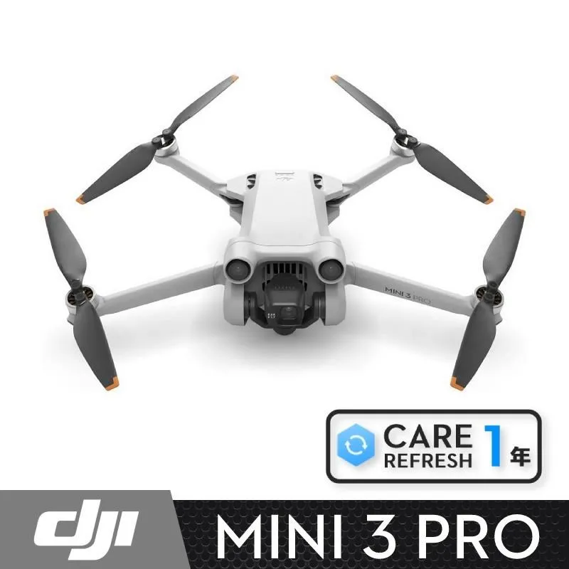 【DJI Mini 3 Pro 空拍機 含遙控器 可加購 DJI Care 1年2年】公司貨 MINI3 航拍 歷史價格詳細信息