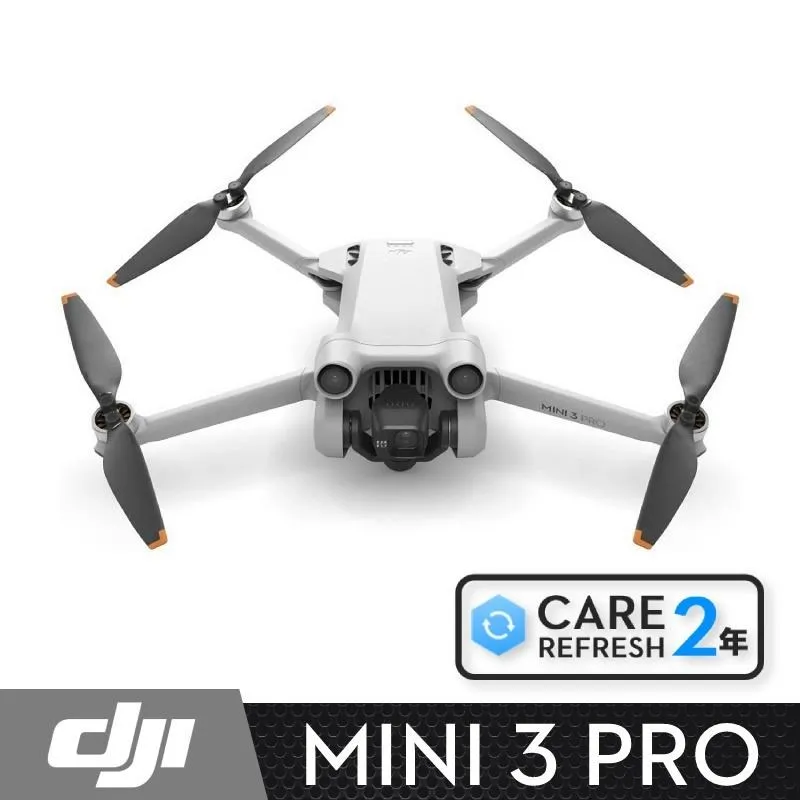 【DJI Mini 3 Pro 空拍機 含遙控器 可加購 DJI Care 1年2年】公司貨 MINI3 航拍 歷史價格詳細信息