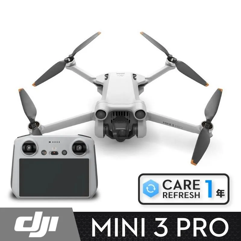 DJI MINI 3 PRO 附螢幕遙控器版 + CARE二年版 + 暢飛長續航包 歷史價格詳細信息