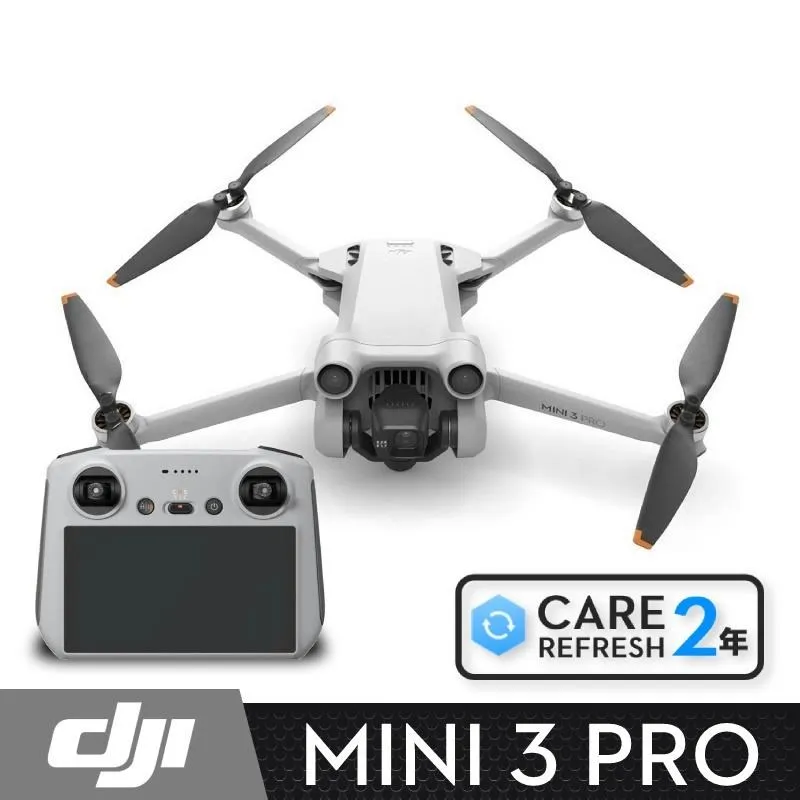 DJI MINI 3 PRO 附螢幕遙控器版 + CARE二年版 + 暢飛長續航包 歷史價格詳細信息
