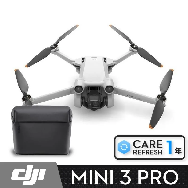 【DJI】Mini 3 Pro 暢飛續航包(聯強國際貨) 歷史價格詳細信息