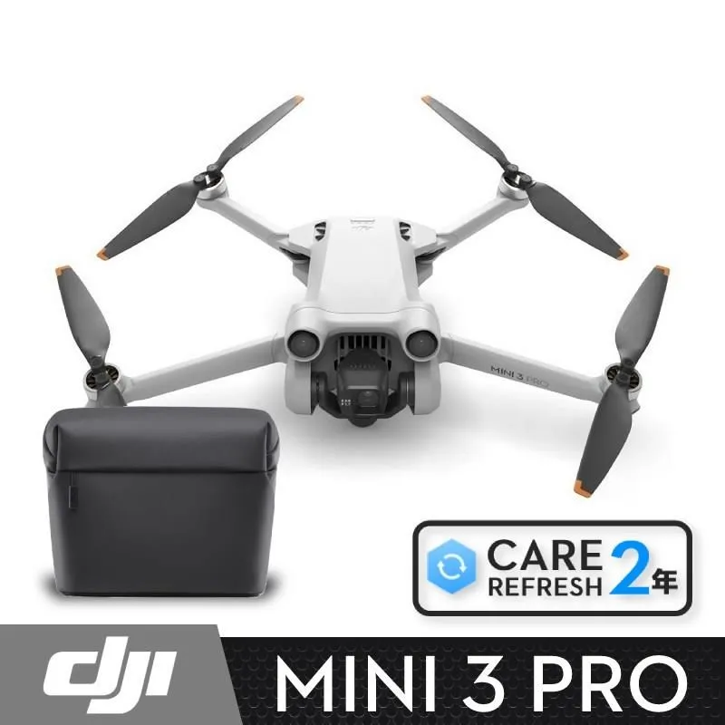 【DJI】Mini 3 Pro 暢飛續航包(聯強國際貨) 歷史價格詳細信息
