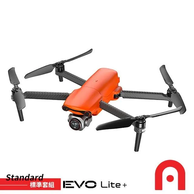 Autel MaxiIM G-BOX 3 Adapter用於IM608, IM608PRO and IM508等 歷史價格詳細信息