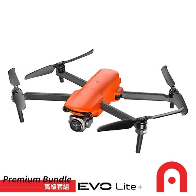 Autel Robotics EVO Lite+ 空拍機 豪華套組-橘色 公司貨 價格比較,價格查詢,歷史價格詳細信息