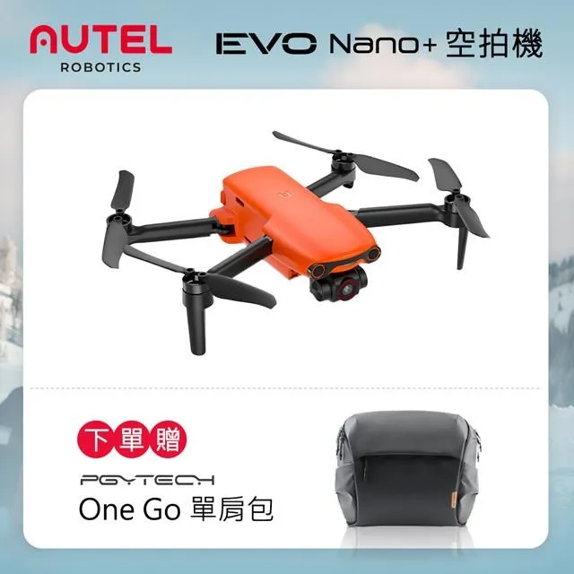 Autel MaxiIM G-BOX 3 Adapter用於IM608, IM608PRO and IM508等 歷史價格詳細信息
