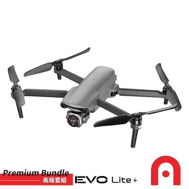 Autel Robotics EVO Lite+ 空拍機 豪華套組-橘色 公司貨 歷史價格詳細信息