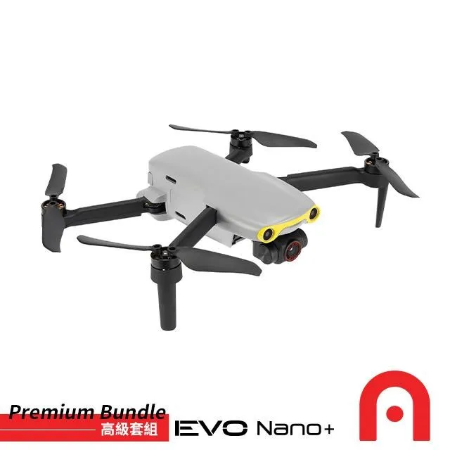 Autel Robotics EVO Lite+ 空拍機 豪華套組-橘色 公司貨 歷史價格詳細信息