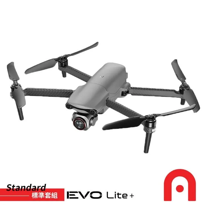 Autel Robotics EVO Lite+ 空拍機 豪華套組-橘色 公司貨 歷史價格詳細信息