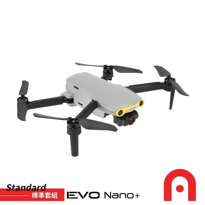 Autel Robotics EVO Lite+ 空拍機 豪華套組-橘色 公司貨 歷史價格詳細信息