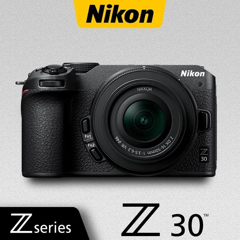 Nikon Z30 + NIKKOR Z DX 12-28MM F/3.5-5.6 PZ VR 單鏡組 (公司貨) 歷史價格詳細信息