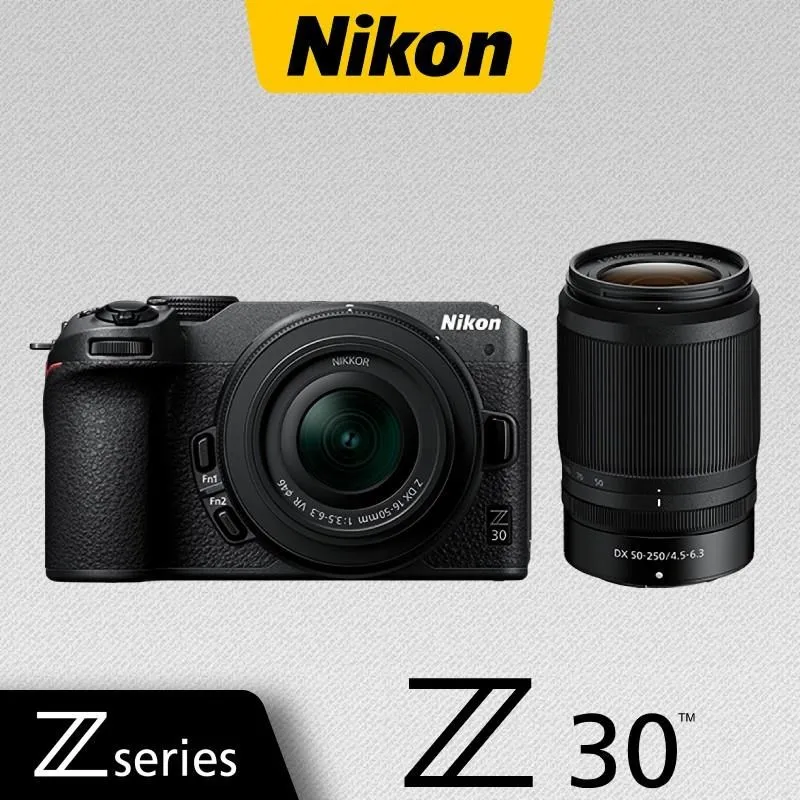 Nikon Z30 + NIKKOR Z DX 12-28MM F/3.5-5.6 PZ VR 單鏡組 (公司貨) 歷史價格詳細信息