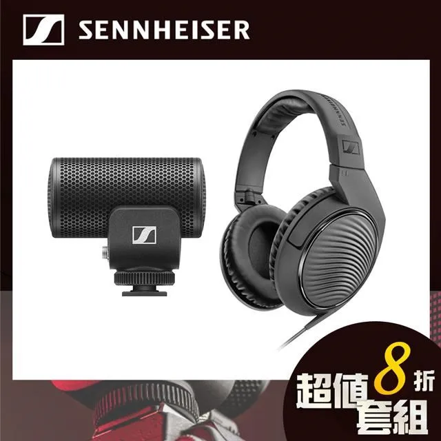 德國 Sennheiser HD200 PRO 專業級監聽耳機 公司貨 歷史價格詳細信息