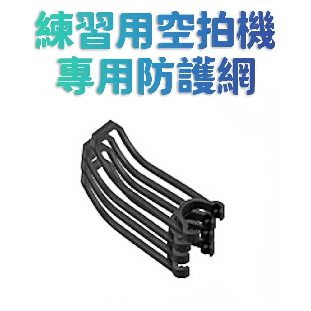 【禾統】防熊防身辣椒強力噴霧器 450ml大容量 防狼防身噴霧 開車防身 射程可達10公尺 單手操作 歷史價格詳細信息