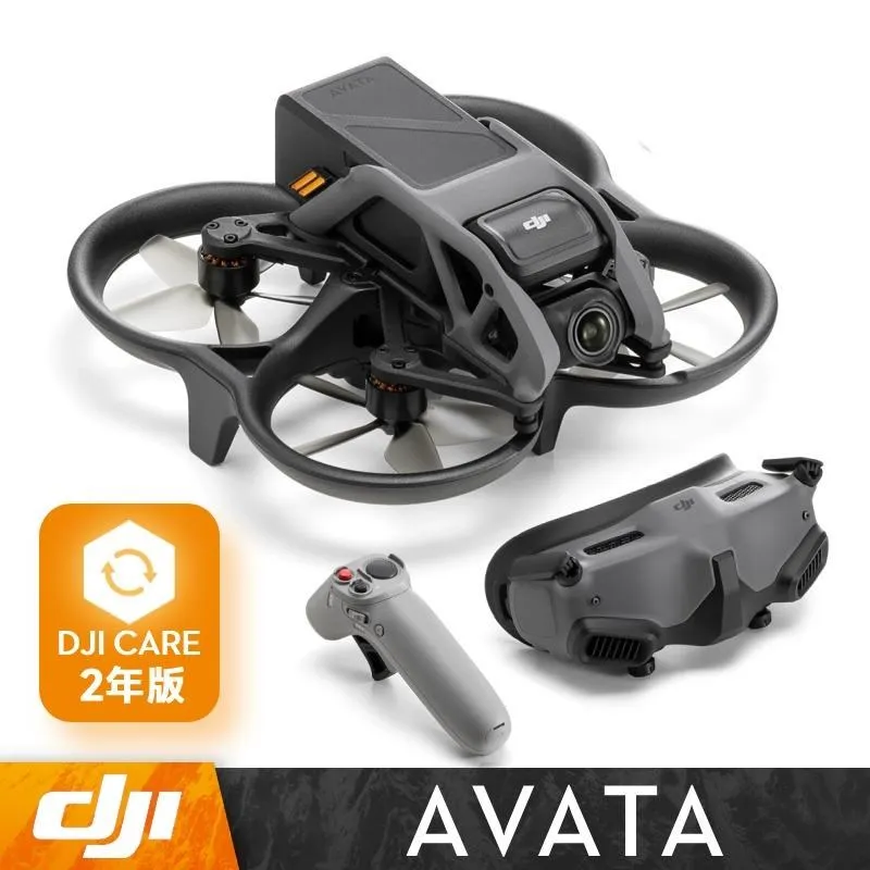 DJI Avata 進階(Goqqles2) / 智選套裝(GOGGLES V2)  / 單機 分期零利率 歷史價格詳細信息
