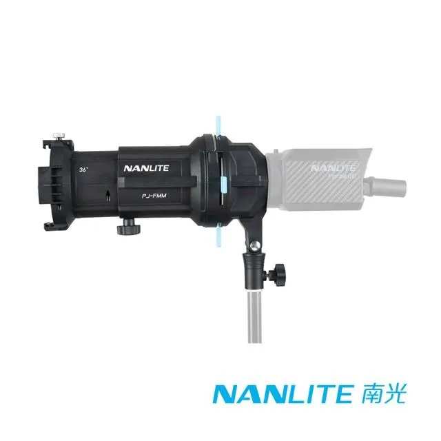 【NANLITE 南光】PJ-FZ60-AI Iris 投影頭葉片環 For Forza 60 and 60B(公司貨) 歷史價格詳細信息