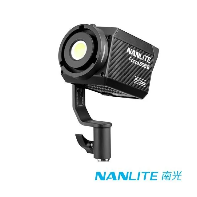 NANLITE 南光 Forza60 拋物線柔光罩 歷史價格詳細信息