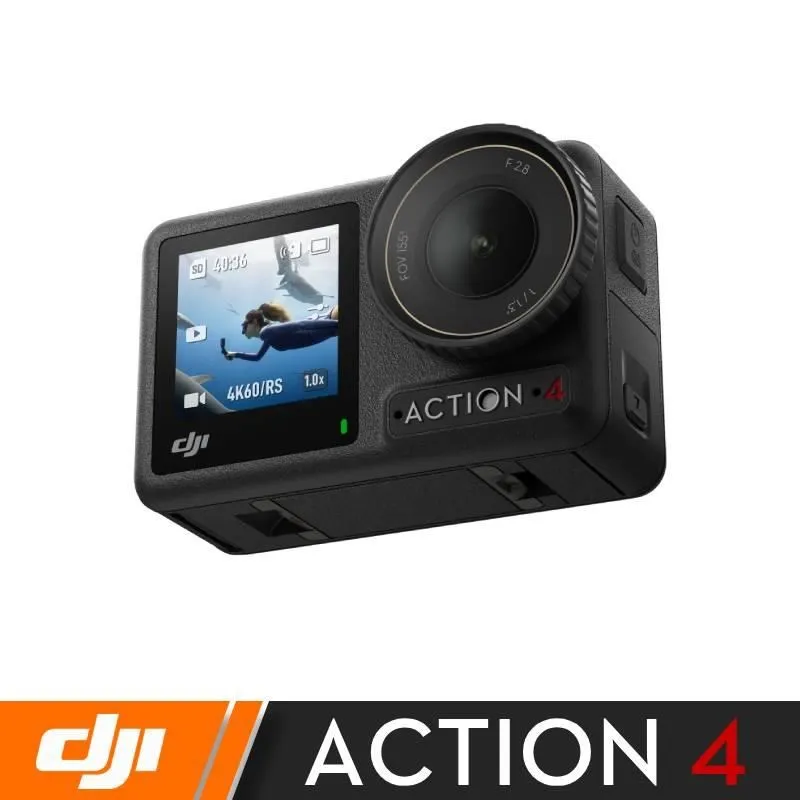 DJI OSMO ACTION 4 標準套裝 + CARE 2年版 歷史價格詳細信息