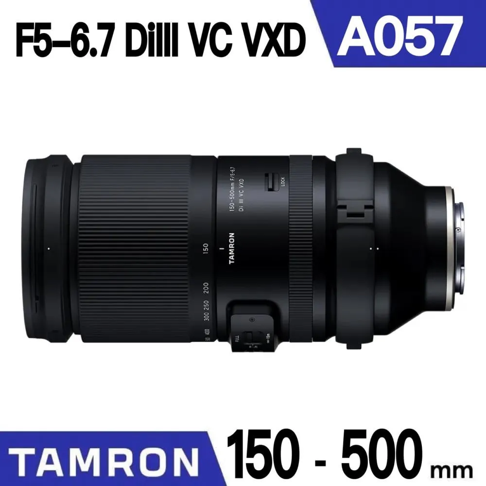 TAMRON 150-600 G2 給 CANON [ 新竹小吳 騰龍 150-600 ] 歷史價格詳細信息