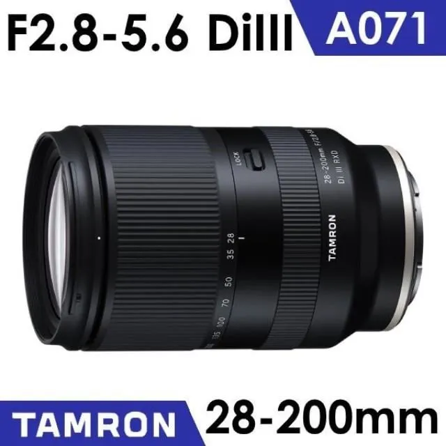TAMRON 28-200mm F/2.8-5.6 Di III RXD高倍率變焦鏡 A071騰龍~公司貨 歷史價格詳細信息