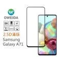 【Oweida】Samsung Galaxy A31 2.5D滿版鋼化玻璃貼 歷史價格詳細信息