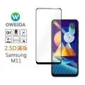 【Oweida】Samsung Galaxy A31 2.5D滿版鋼化玻璃貼 歷史價格詳細信息