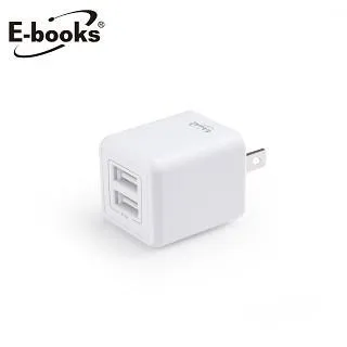 E-books / 雙孔2.4A USB快速充電器 / B45【100圖書文具生活館】 歷史價格詳細信息