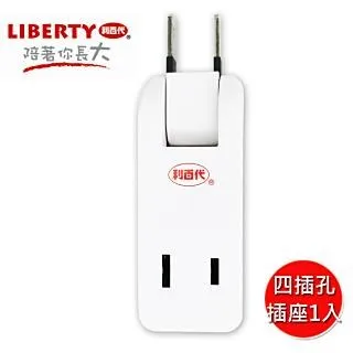 【LIBERTY利百代】夾式LED擺頭USB風扇-白 LY-3118FA 歷史價格詳細信息