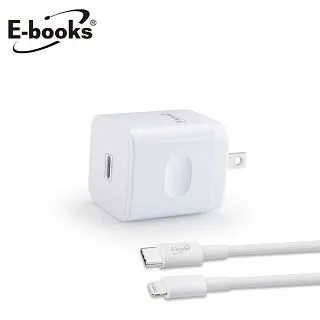 20W 高效能太陽能救車發電站 歷史價格詳細信息