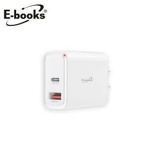 【E-books】B60 高效能 20W PD+QC3.0 雙孔快速充電器 歷史價格詳細信息