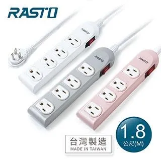 RASTO FE2 一開四插三孔延長線 1.8M 插座 延長線 排插 台灣製造 安全插座 歷史價格詳細信息