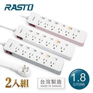 (2入)七滾珠按摩器 按摩滾輪 按摩滾珠 按摩器 頭皮按摩器 滾珠按摩器 腿部按摩 歷史價格詳細信息