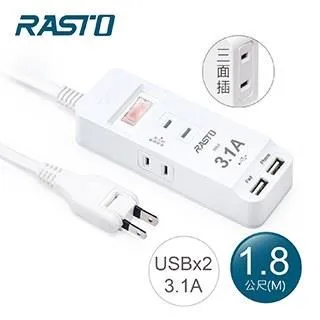 RASTO FE10 一開三插二埠USB延長線 1.8M 現貨 廠商直送 歷史價格詳細信息
