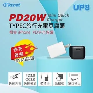 【KTNET】TypeC+A&Giga網路卡&USB3.0 集線器 灰（LGU33） 歷史價格詳細信息