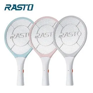 RASTO AZ1 電池式極輕量捕蚊拍 藍／灰／粉【新高橋藥局】3款可選／限宅配 歷史價格詳細信息