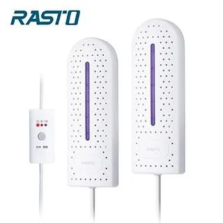 RASTO智慧型2.4A雙USB摺疊快速充電-粉RB6【佳瑪】 歷史價格詳細信息