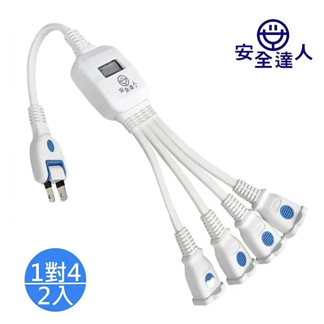 【安全達人】分接式2P轉接器2座1開關插座(AR-6C-1) 歷史價格詳細信息