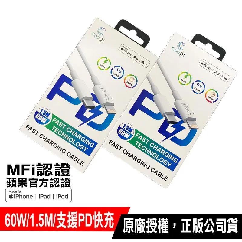 COOGI女士包包大容量真皮託特包女斜挎新款2023年秋冬新款手提包 歷史價格詳細信息