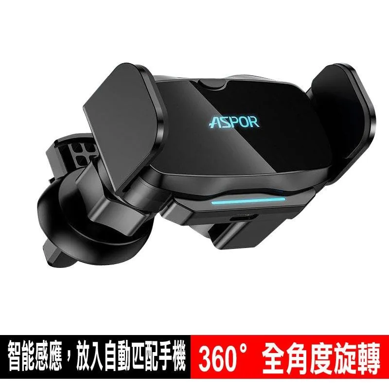 車用手機支架 手機支架 【彈力連動】/適用於 汽車手機支架 出風口支架 車用手機支架 出風口手機支架 廠商直送 歷史價格詳細信息
