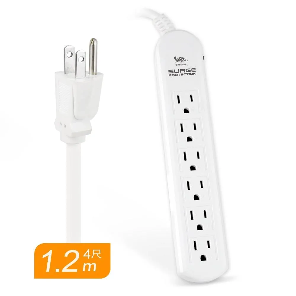 【RONEVER】1切1座3轉2小壁插-灰-(ZPR-015) 歷史價格詳細信息