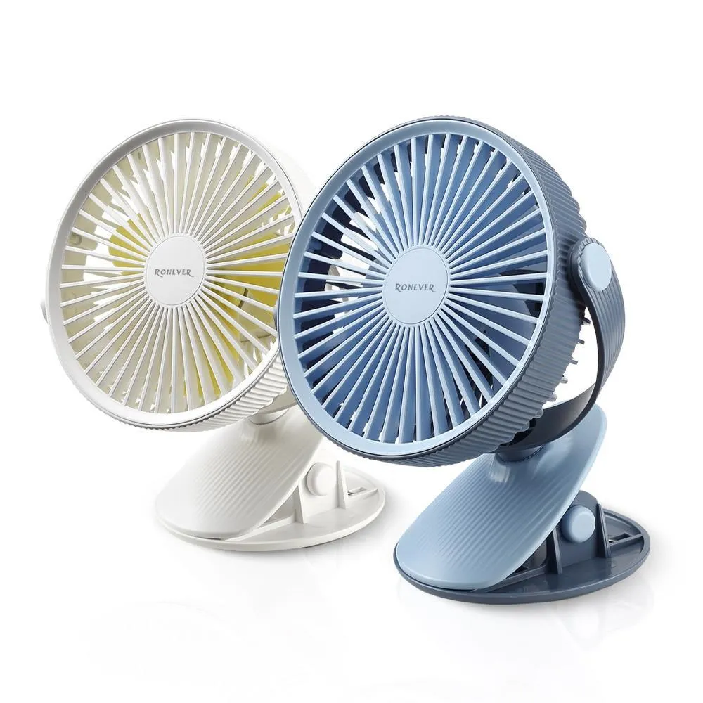 【RONEVER】360度感應式磁吸壁燈-充電款-(PA-2835-4) 歷史價格詳細信息