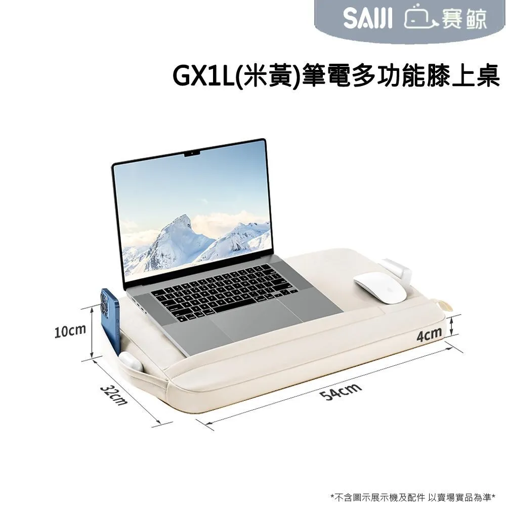 【賽鯨 SAIJI】D1螢幕增高架8cm-黑色 歷史價格詳細信息
