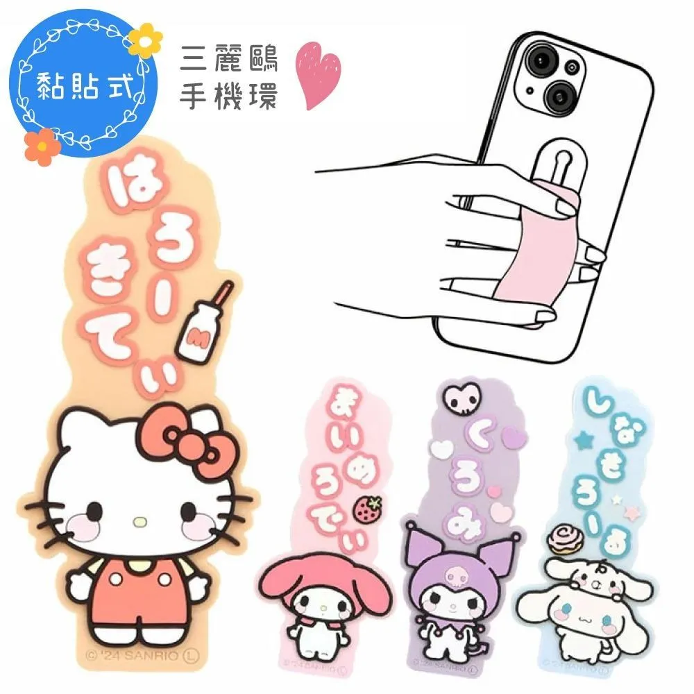 黏貼式矽膠固線器【ARZ】【B365】線材固定 電線整理 充電線收納 電線固定器 束線器 整線器 集線器 收線器 理線器 歷史價格詳細信息