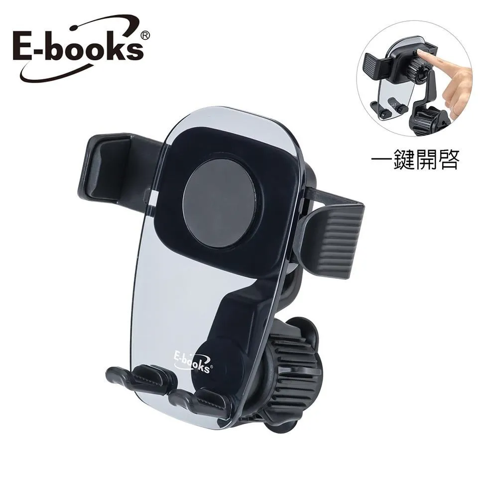 一鍵自動開啟黑膠大王傘自動傘 歷史價格詳細信息