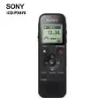 【SONY】ICD-PX470 4GB數位錄音筆 歷史價格詳細信息