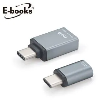 E-books Type C 雙頭L型充電傳輸線200cm X60【麗車坊10606】 歷史價格詳細信息