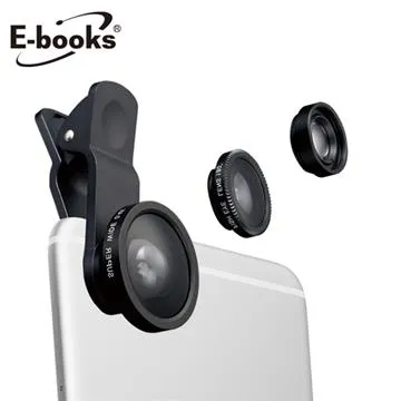 E-books N46 三合一超廣角鋁合金大鏡頭組 歷史價格詳細信息
