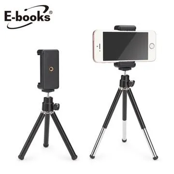 E-books 兩段伸縮手機直播三腳支架 N54【麗車坊11340】 歷史價格詳細信息