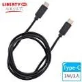 【LIBERTY利百代】極速閃充Type-C 1.5M充電傳輸線(2入) LB-4010SC 歷史價格詳細信息
