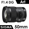 SIGMA 50mm F1.2 DG DN Art  For Sony E-Mount 《公司貨》 歷史價格詳細信息