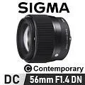 【Sigma】56mm F1.4 DC DN Contemporary(公司貨) 歷史價格詳細信息